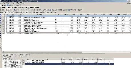 筑業(yè)廣電網(wǎng)絡(luò)工程概預算軟件（網(wǎng)絡(luò)工程預算軟件）2016官方版下載與網(wǎng)絡(luò)工程設(shè)計應用
